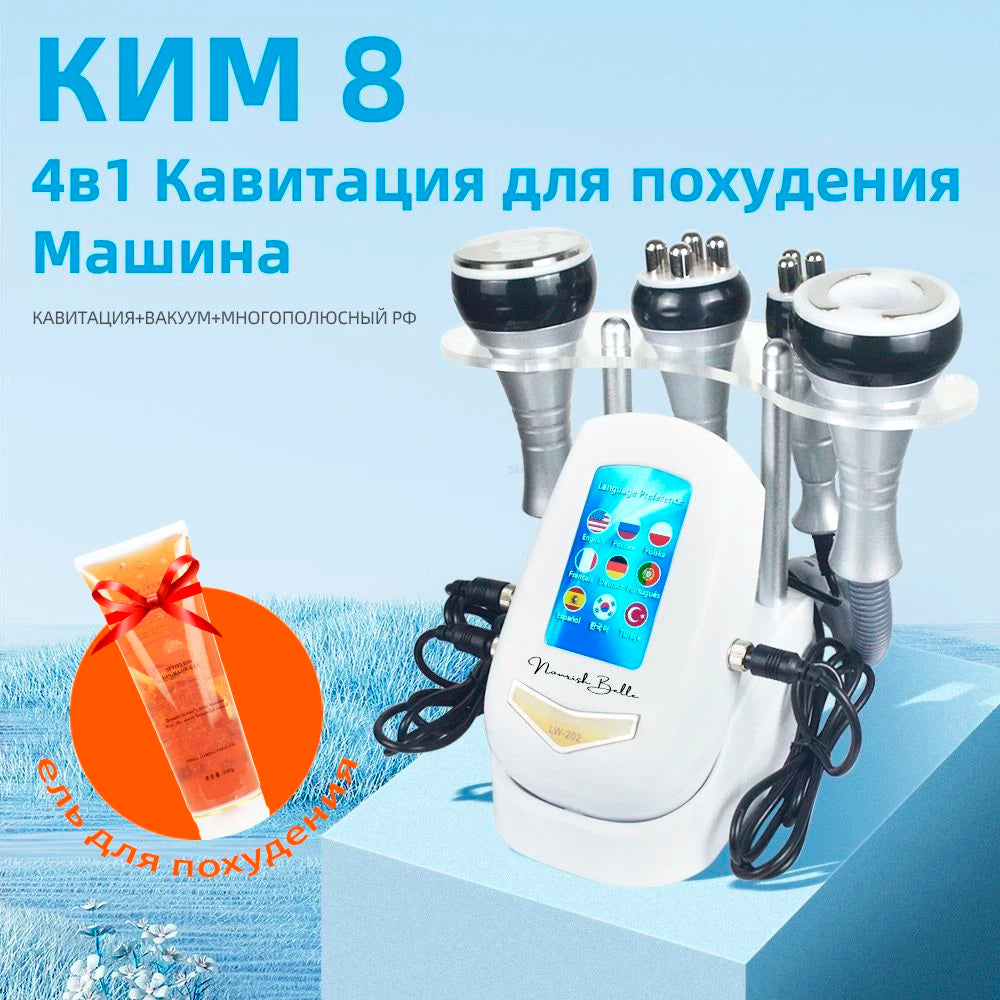 4IN1 Cavitation Body Slimming 40K Machine Beauty Massager Skin Tighten Face Lifting Vacuum Suction(Overseas Warehouse Shipment)